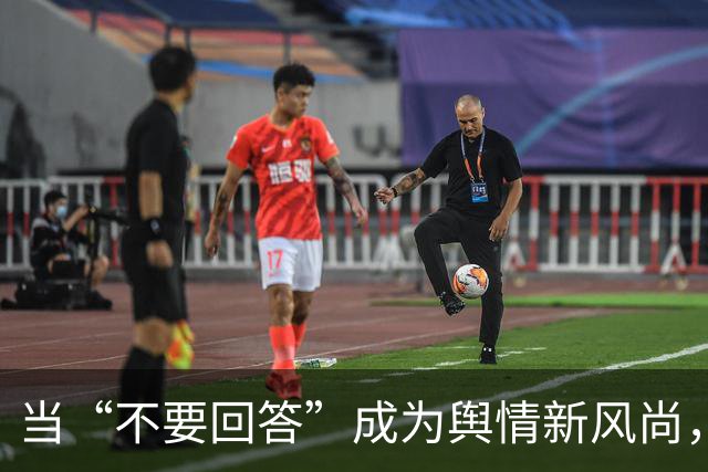 当“不要回答”成为舆情新风尚，品牌如何优雅应对？